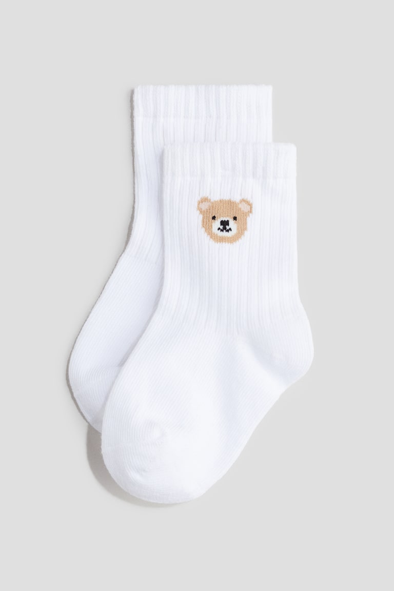 H&M 3er-Pack Socken Im Verkauf