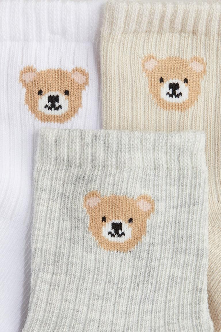H&M 3er-Pack Socken Im Verkauf