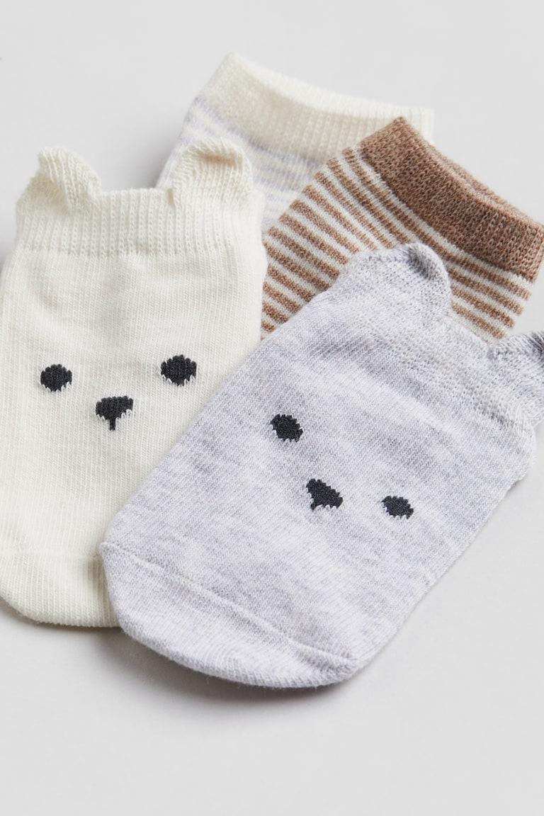 H&M 4er-Pack Kurzsocken Rabatte dieses Monats