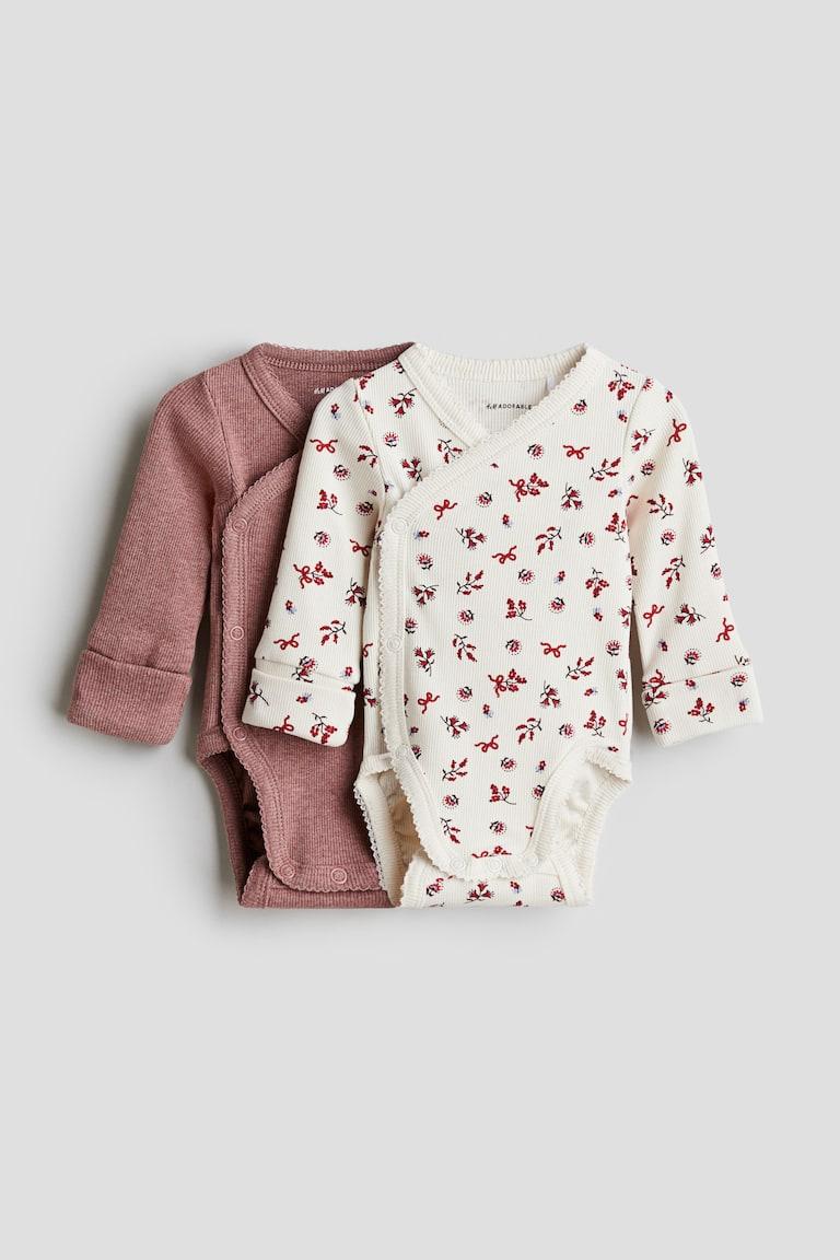 H&M 2er-Pack Bodys mit Mitwachsfunktion Neueste Mode