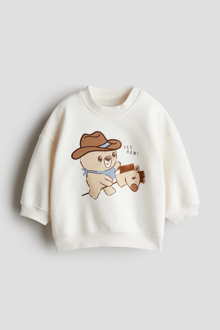 H&M Sweatshirt mit Motiv Super Rabatt