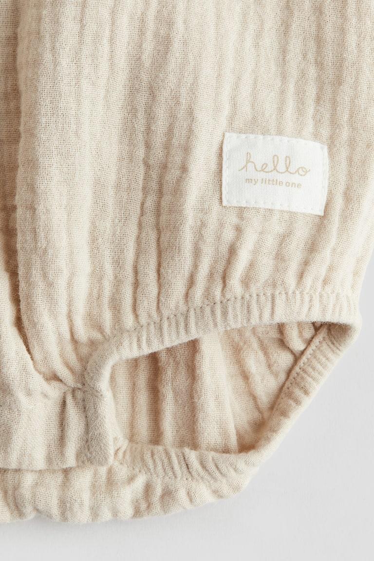 H&M Strampler aus Baumwollmusselin Nur noch ein Tag übrig