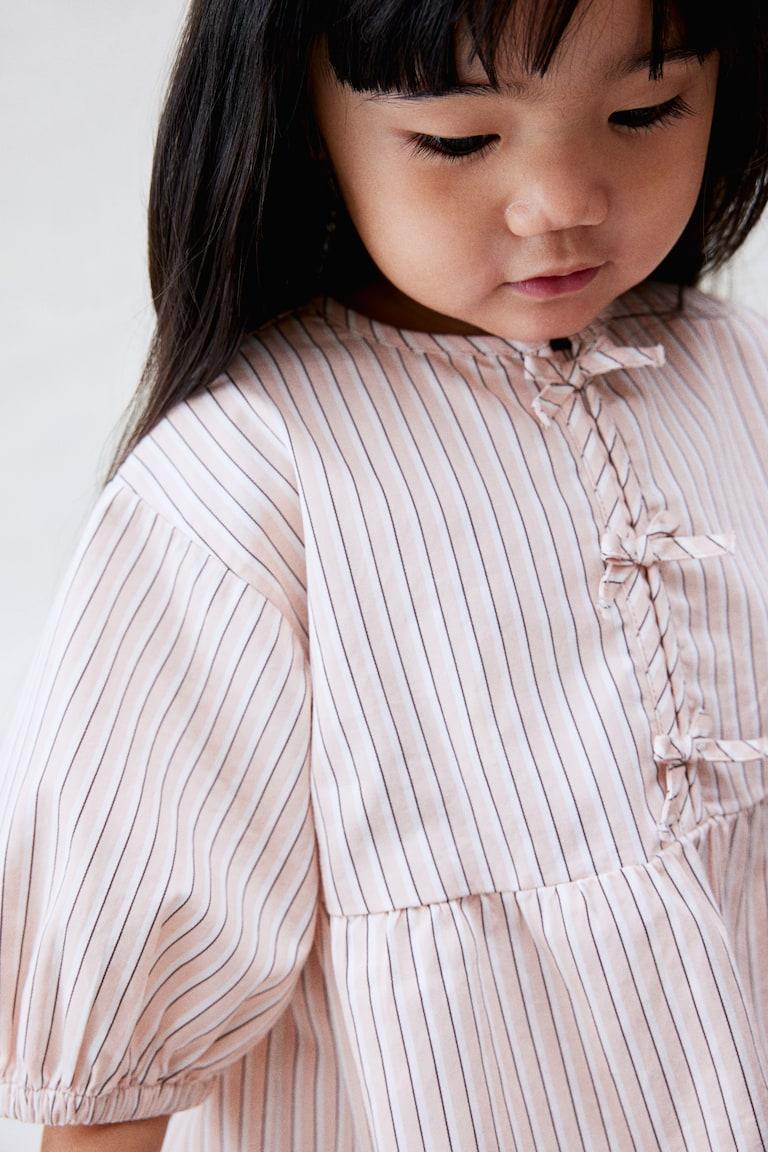 H&M 2-teiliges Set aus Baumwollpopeline Günstig kaufen