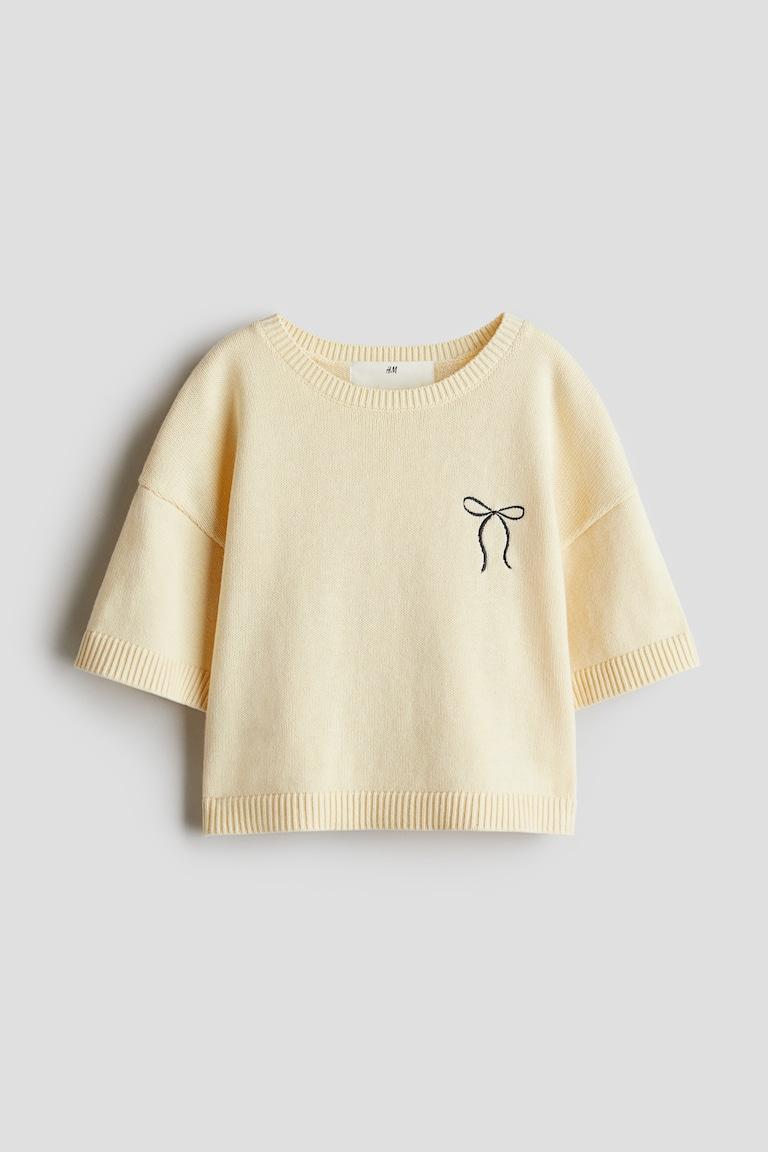 H&M Pullover Blitzangebot