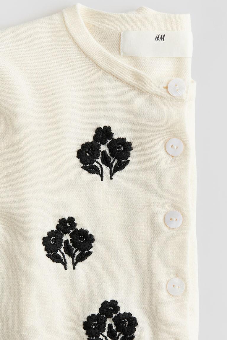 H&M Baumwollcardigan Nur noch ein Tag übrig