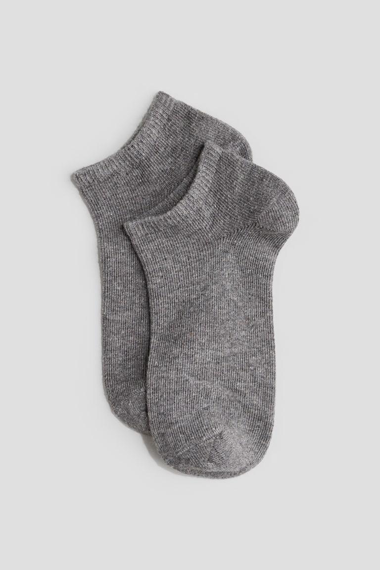 H&M 10er-Pack Kurzsocken Osterangebot