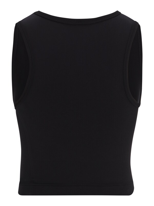 UNDER ARMOUR UNDER ARMOUR Sporttop in Schwarz Osterangebot