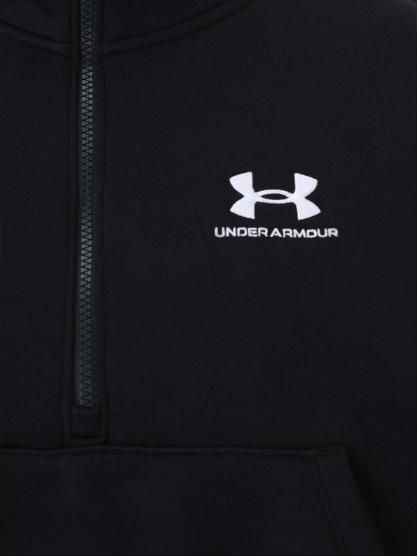 UNDER ARMOUR UNDER ARMOUR Sportsweatshirts in Schwarz Vatertagsangebot