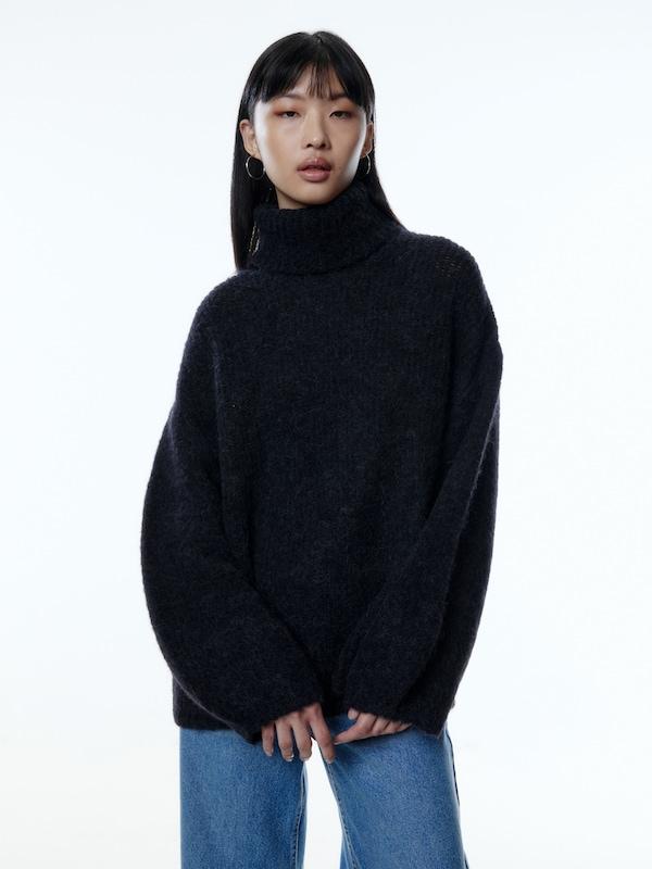 EDITED EDITED Pullover 'Swantje' in Schwarz Kostenloser Versand