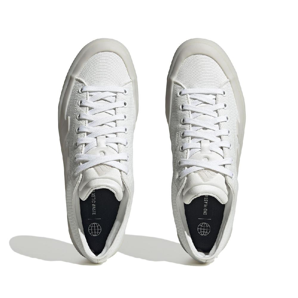 laredoute Sneakers Znsored weiss ADIDAS SPORTSWEAR Blitzangebot