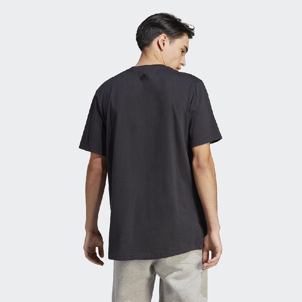 laredoute T-Shirt Future Icons grafisches Logo schwarz ADIDAS SPORTSWEAR Zeitbegrenzte Promotion