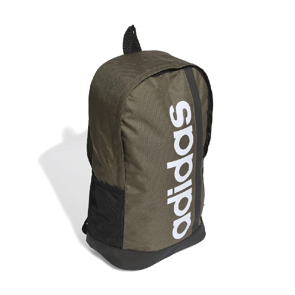 laredoute Rucksack Linear braun adidas Performance Vierteljährliche Förderung