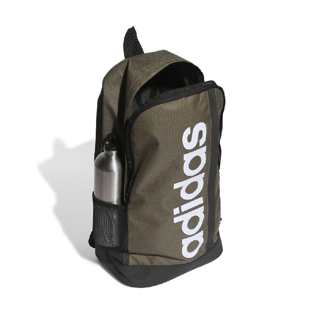 laredoute Rucksack Linear braun adidas Performance Vierteljährliche Förderung