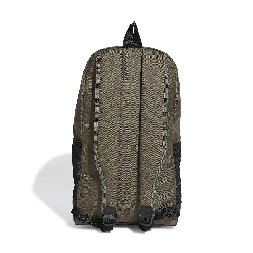 laredoute Rucksack Linear braun adidas Performance Vierteljährliche Förderung