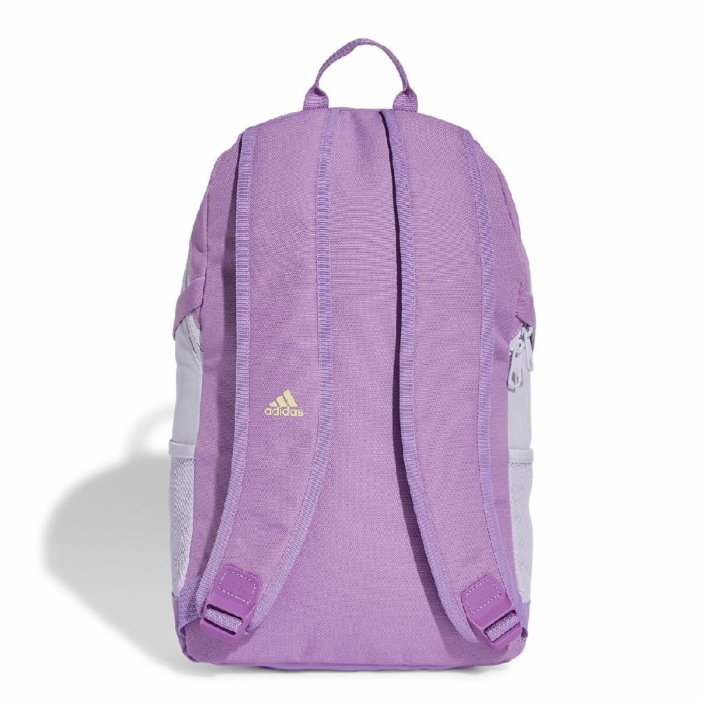 laredoute Rucksack Power - adidas Performance Clearance-Verkauf