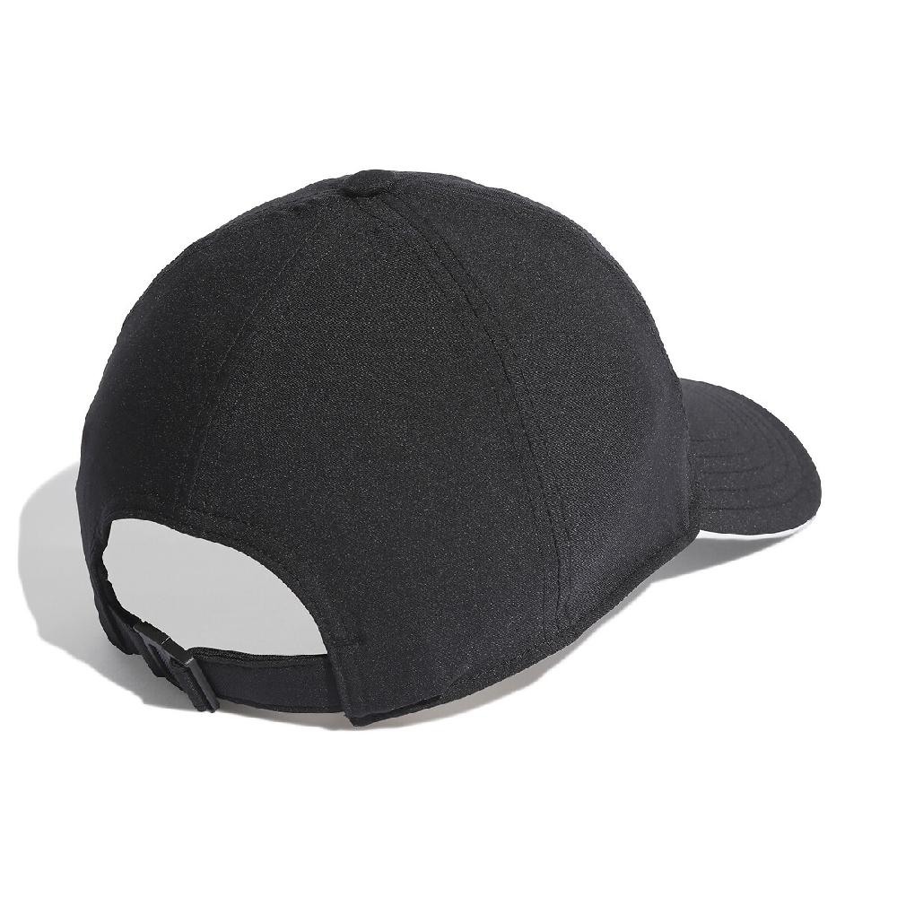 laredoute Basecap Bball A.R schwarz adidas Performance zollfrei