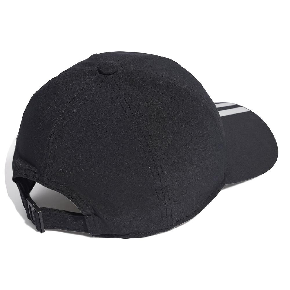 laredoute Cap Bball schwarz adidas Performance 50% Rabatt für begrenzte Zeit