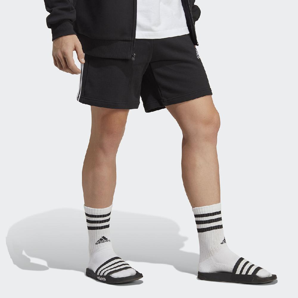 laredoute Joggingshorts mit Logostreifen schwarz ADIDAS SPORTSWEAR Günstiger Verkauf