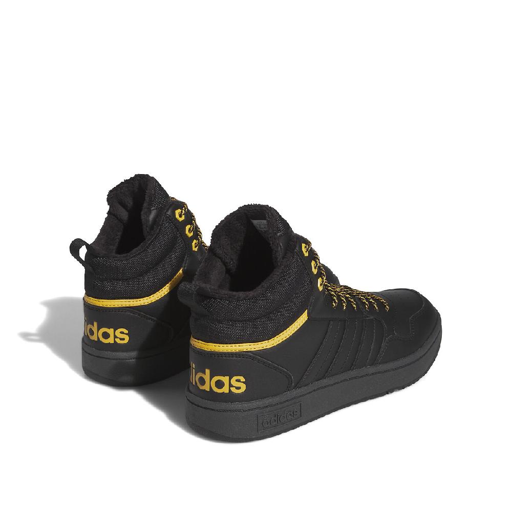 laredoute Sneakers Hoops 3.0 Mid schwarz ADIDAS SPORTSWEAR Flash Sale