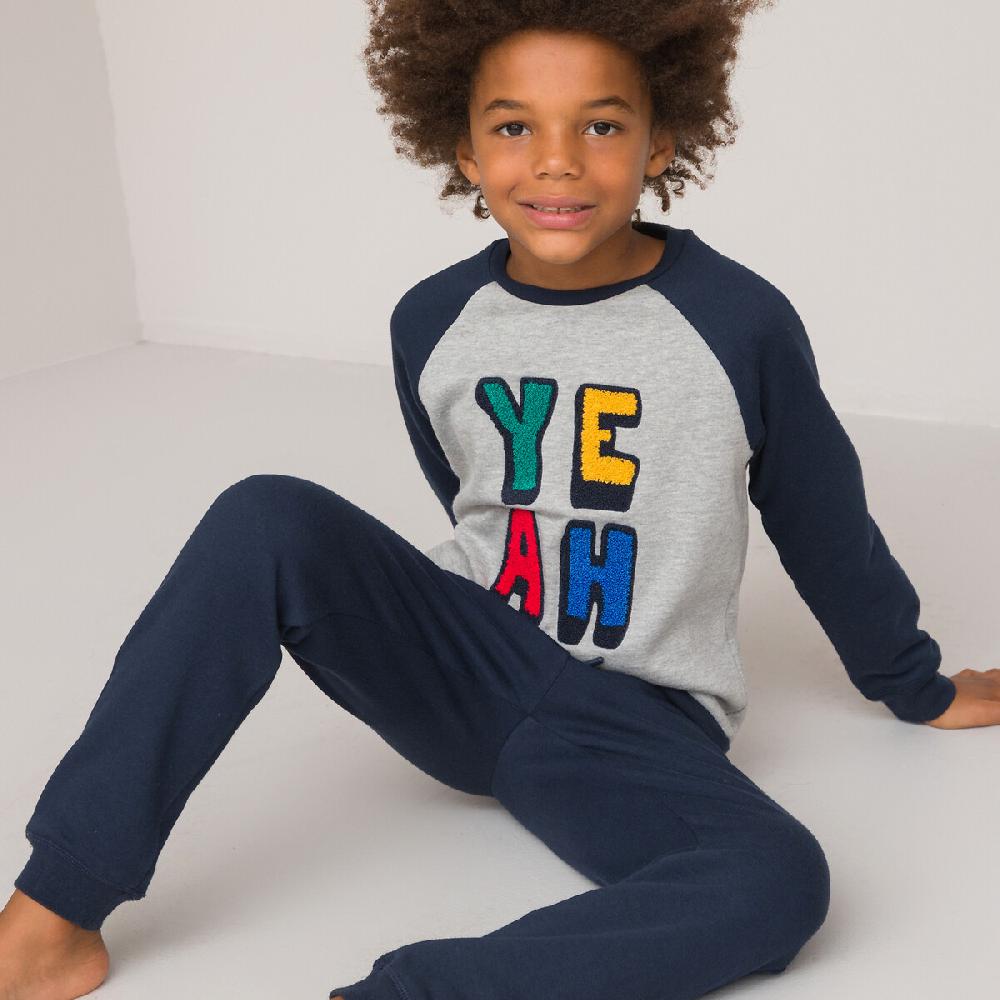 laredoute Pyjama aus Sweatware mit gestickter Frotteeschrift blau/grau LA REDOUTE COLLECTIONS Letzte 3 Tage