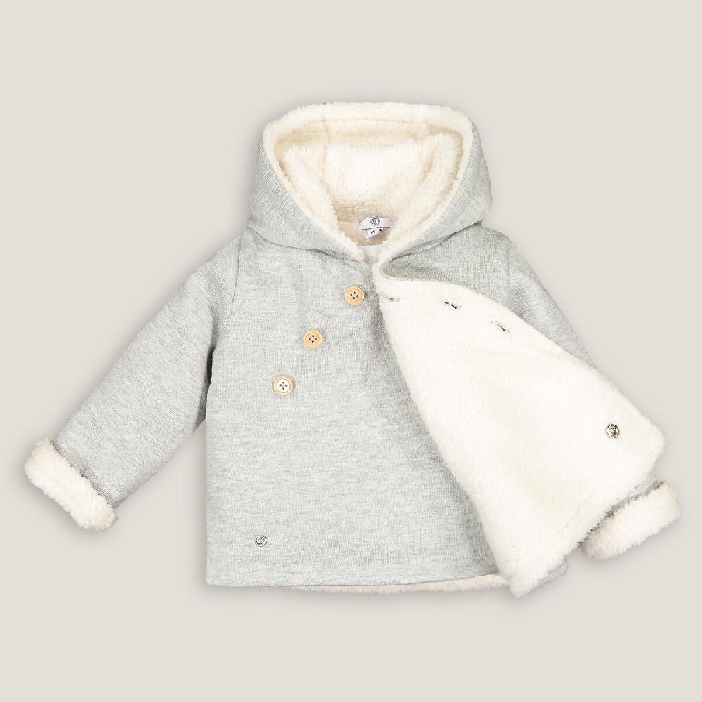 laredoute Winterjacke mit Kapuze grau meliert LA REDOUTE COLLECTIONS Letzter Tag