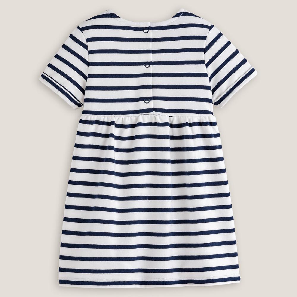 laredoute Gestreiftes Sweatkleid mit kurzen Ärmeln gestreift LA REDOUTE COLLECTIONS Vierteljährliche Förderung