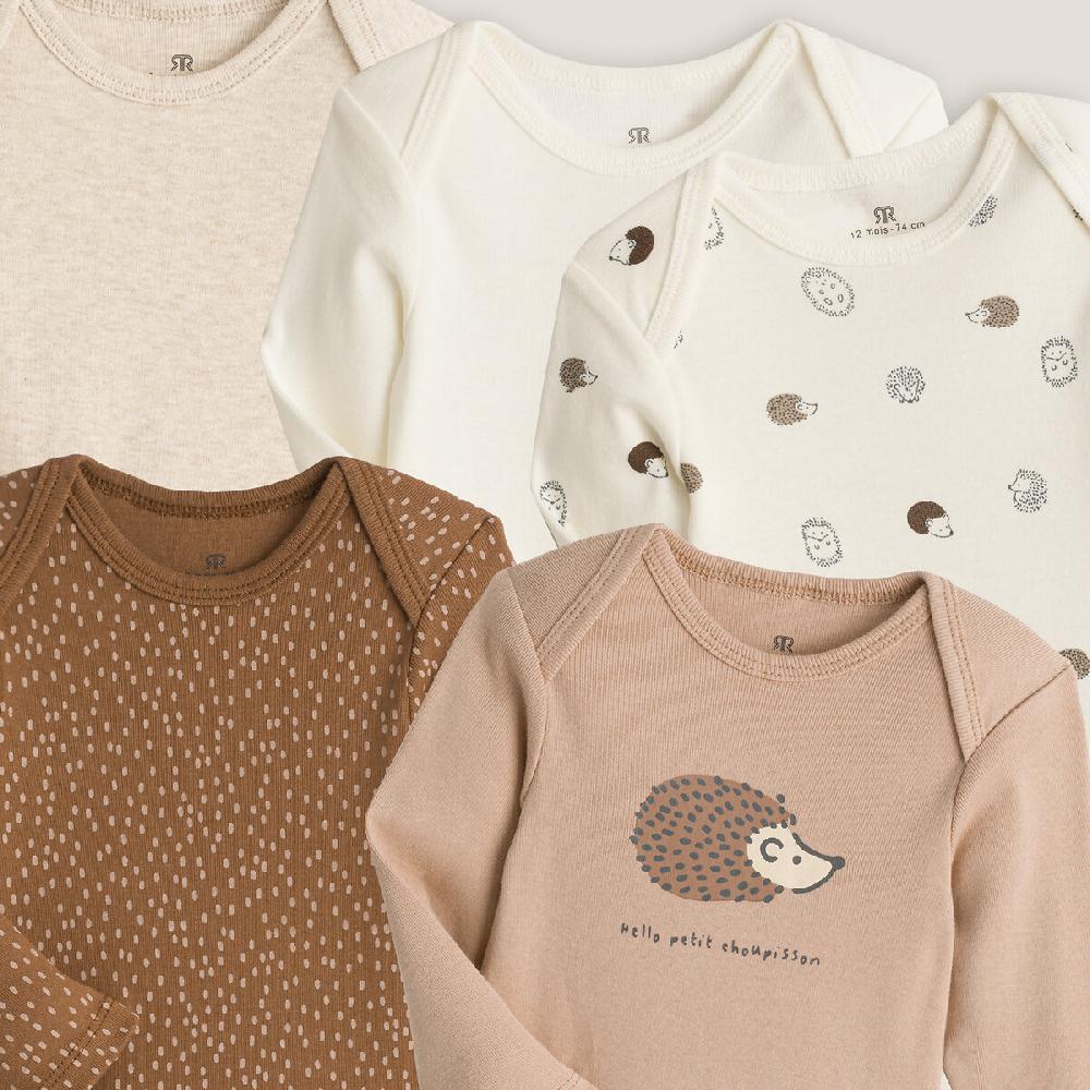 laredoute 5er-Pack braun+beige+ecru LA REDOUTE COLLECTIONS Im Verkauf