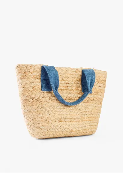 bonprix Sommerlicher Strohshopper mit Tragegurt - beige - Damen Nur noch ein Tag übrig