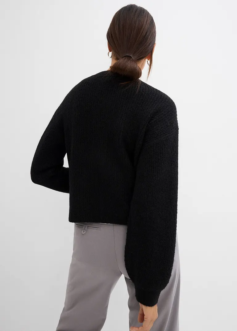 bonprix Verkürzte Strickjacke - schwarz - Damen Speichern exportieren