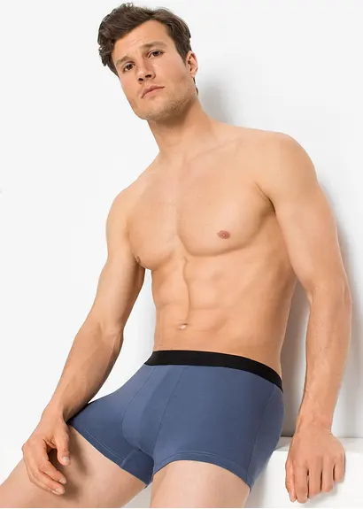 bonprix Die bequeme Boxer mit elastischen Bund wird im praktischen 3er Pack geliefert Online Outlet