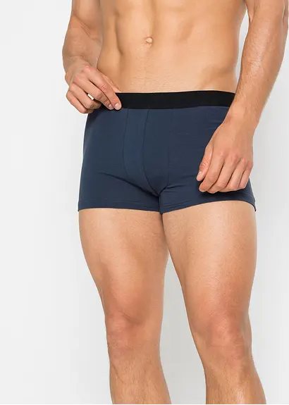 bonprix Die bequeme Boxer mit elastischen Bund wird im praktischen 3er Pack geliefert Zeitlich begrenztes Angebot