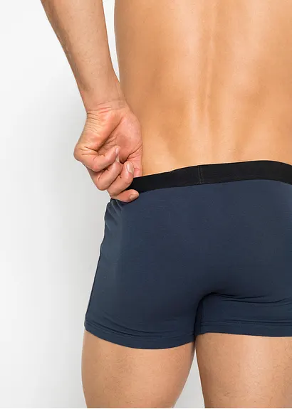 bonprix Die bequeme Boxer mit elastischen Bund wird im praktischen 3er Pack geliefert Zeitlich begrenztes Angebot