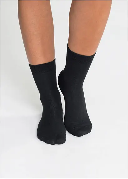 bonprix Klassische Socken im 10er Pack - schwarz - Damen Riesige Ersparnisse