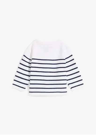 bonprix Baby Feinstrickjacke aus Baumwollmix im maritimen Look mit Herz-Stickerei Blitzangebot