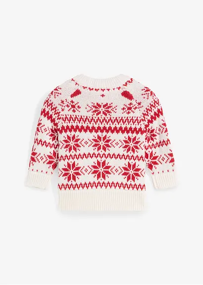bonprix Schöne Baby Strickjacke mit Knopfverschluss - rot Tiefpreis